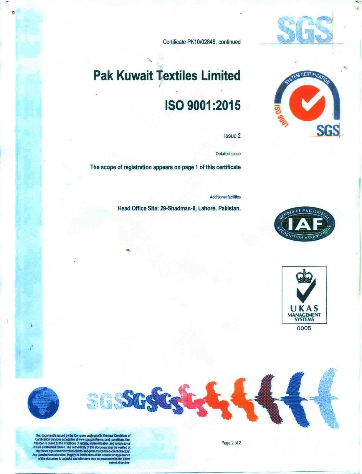 Company Profile Pak Kuwait Textiles Limited.